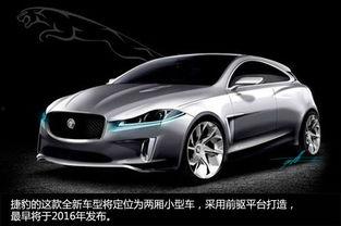 捷豹最新爆料车型有哪些,多款旗舰车型惊艳亮相,科技与性能的完美融合